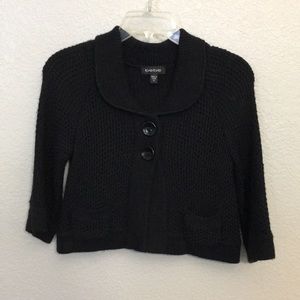 Bebe cropped cardigan